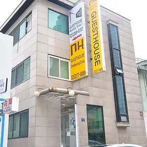4* 호텔 스카이파크 센트럴 명동점