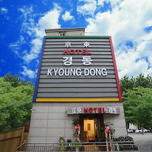 3* 호텔 경동호텔 명동