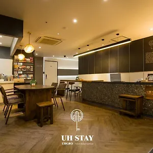 Uh Guest house