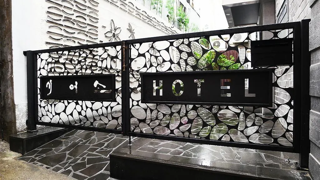 Sieoso Hotel Seoul 2*,