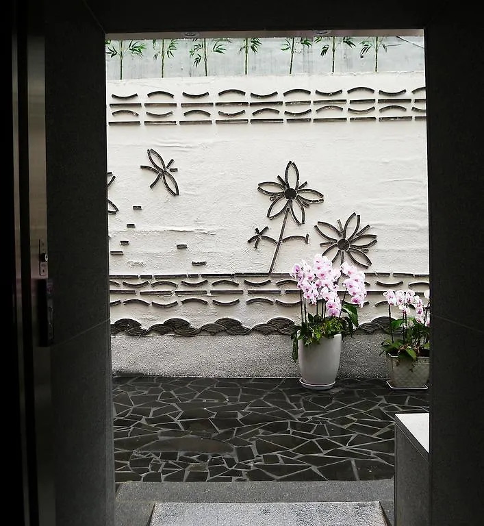 Sieoso Hotel Seoul