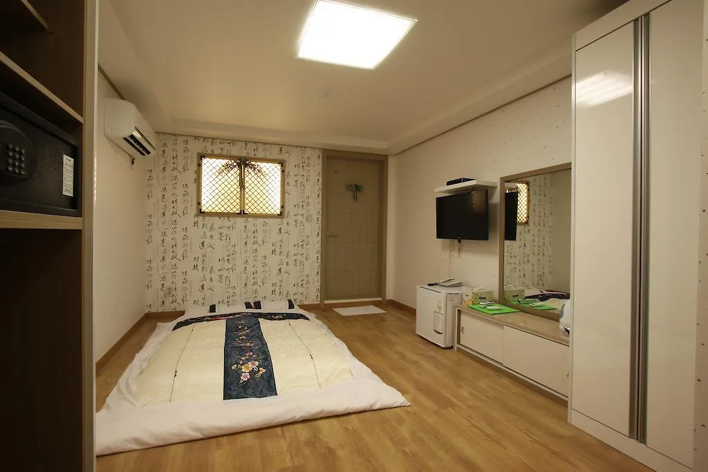 Sieoso Hotel Seoul South Korea
