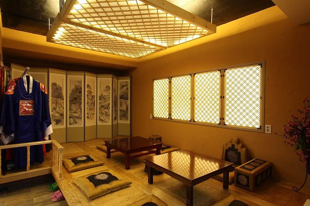 Sieoso Hotel Seoul