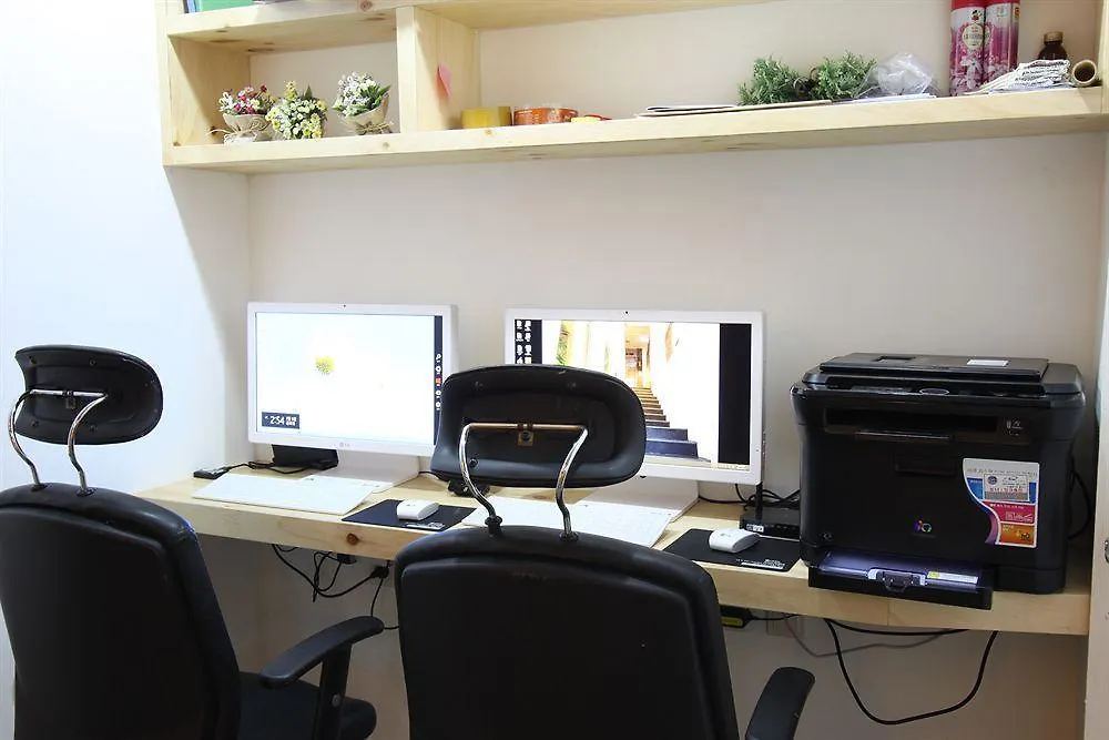 Sieoso Hotel Seoul
