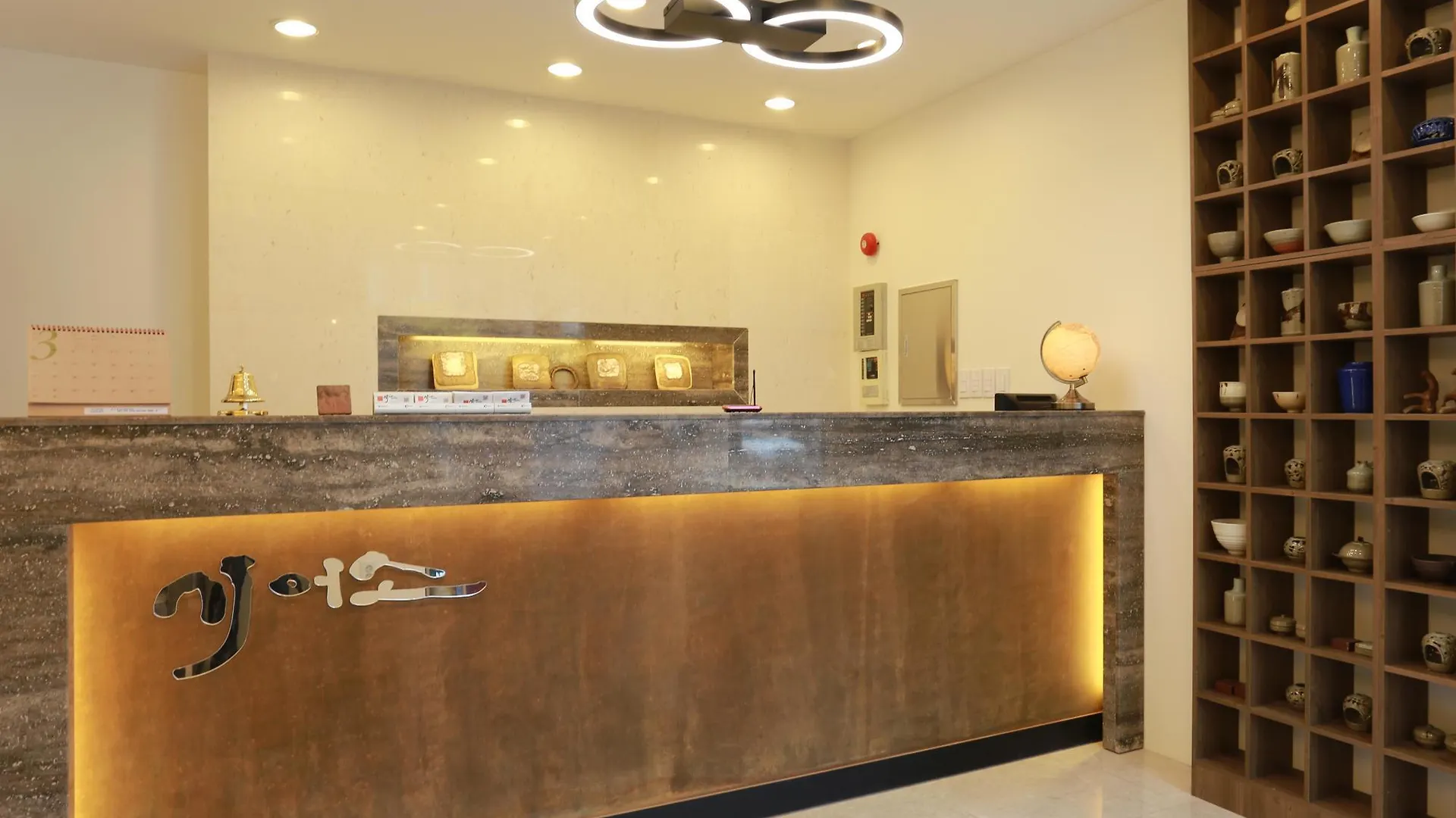 Sieoso Hotel Seoul