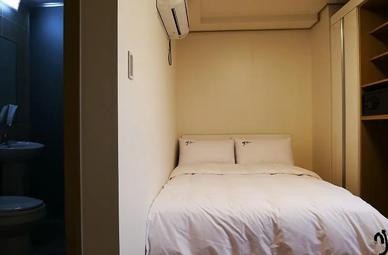 **  Sieoso Hotel Séoul Corée du Sud