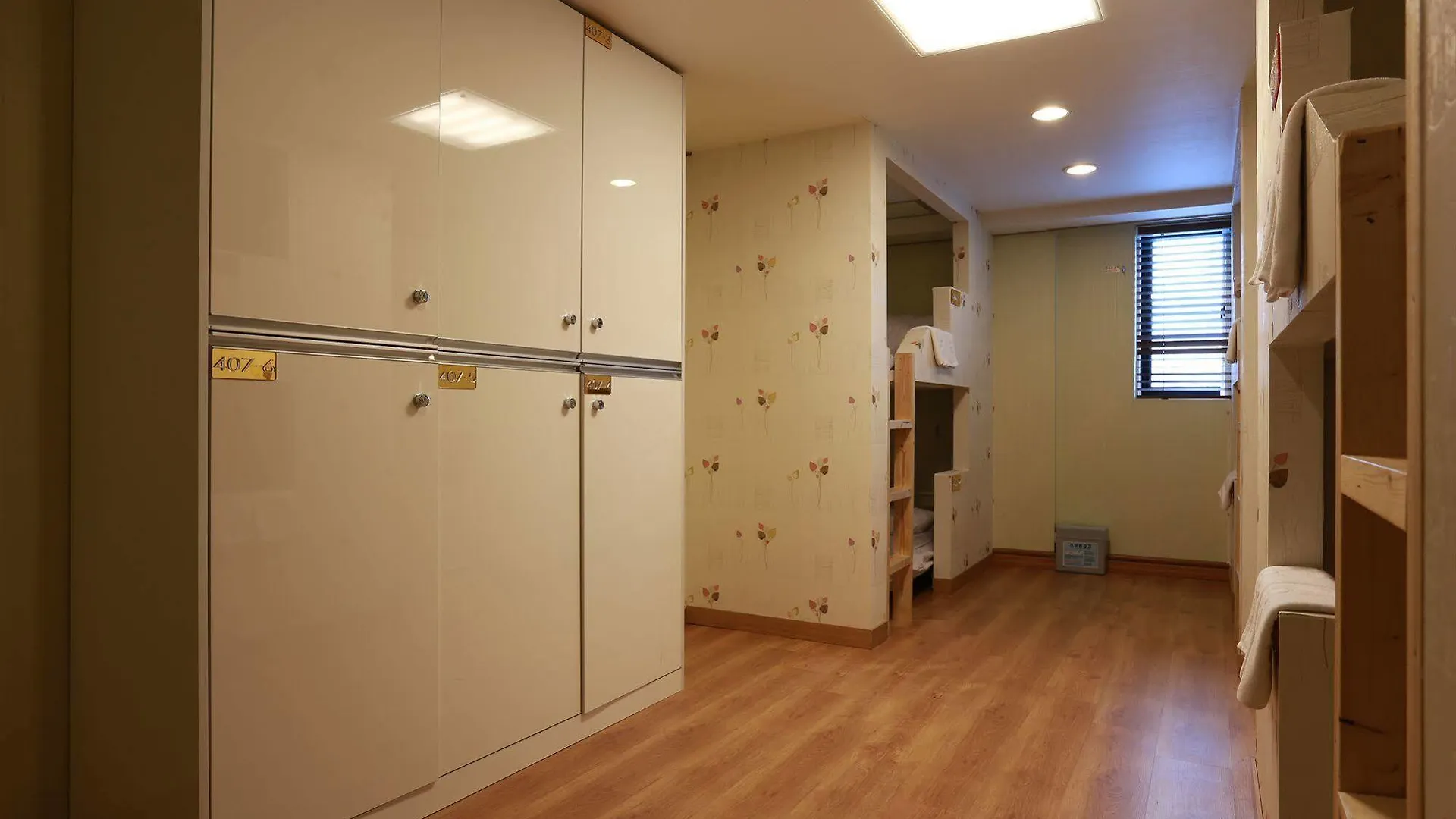 Sieoso Hotel Seoul